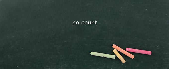 “no count”は和製英語で海外で通じない?