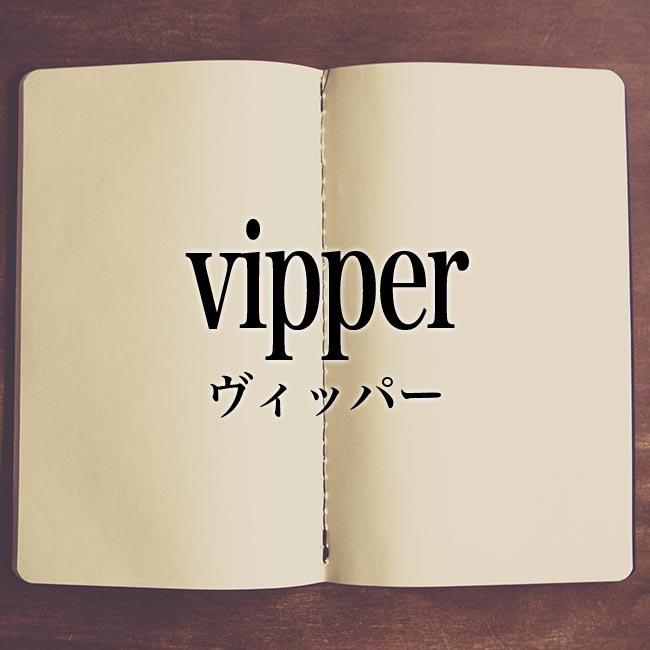 vipper
